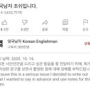 영국남자 올리 인스타 업로드 이미지