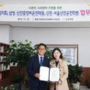 신진기업 이미지