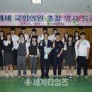 현도정보고등학교