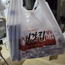 괴정 휴마트 앞 이미지