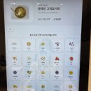 그리너전포 | 전포 그리너: 과연 샐러드 처돌이의 정착지?