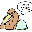 니니샵