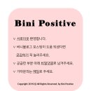 군포본점뽕잎사랑 이미지