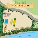 미산 이미지