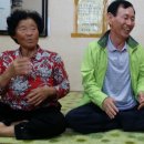 도계경로당 이미지