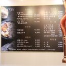 용장식당 이미지