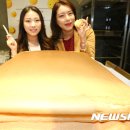 대만카스테라