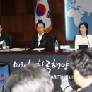 동남플랜트 이미지