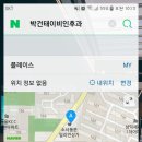 부천이비인후과의원 이미지