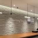 독(DOG)도 | [홍천 여행] 비발디파크 소노펫 식당 후기 띵킹독(Thinking Dog), 비와별 닭갈비, 소노펫 클럽&amp;리조트...