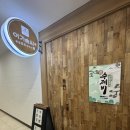 해운대 마린시티 맛집 이가솜씨 후기-든든한 한끼!