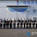 농기계임대사업 북부지소 이미지