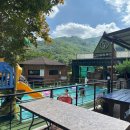 (주)필관광하우스