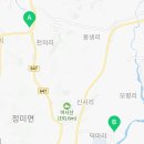 덕마리마을회관 이미지