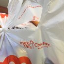 멕시카나치킨화정점 이미지