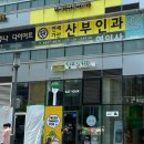 브이원커피 이미지