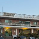 GS25태평수정점 | 성남 오리로스 맛집 | 태평역 풍경돌판구이 성남본점 돌판 오리고기 후기