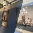 아트그라운드 플래닌 이미지