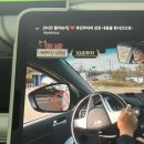 모닝마트 연수점 | 대왕초보 장롱면허의 운전연수 & 홀로연습 일지