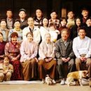 전원일기 - 사상구 | 전원일기