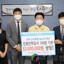 모아컴퍼니 이미지