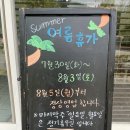 에페스토즈 시저스