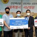 한국마즈(유) 이미지