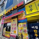 서은약국 이미지