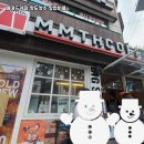 매머드커피강남 - 강남구 선릉로129길 11 | 매머드커피강남