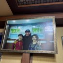 배우 황정민도 왔다 간 춘천 한우곱창 찐맛집 &#34;용권네 한우곱창&#34; 후기