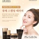 슈아브 이미지