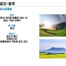 용기획 이미지