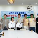 로데오 이미지