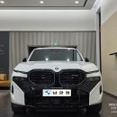 오렌지모터스 | BMW XM 블랙라벨, 출고후기 화이트 색상 샤킬 오렌지 시트 삼천리모터스 안양 전시장, BMW 7월 입항 및...