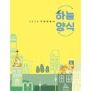 KMC 이미지