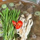 심야종점 이미지