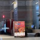 명품춘천닭갈비 탑동점
