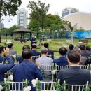 국제자매도시공원 이미지