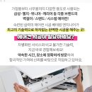 삼영모텔 이미지
