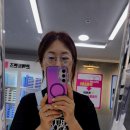 으뜸플러스안경 하남미사역점 네이버블로그