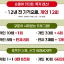 메디앤컬필라테스용호 - 남구 분포로 115 | 메디앤컬필라테스용호