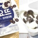 달달크림