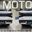지비이엔지 이미지