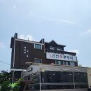 산천쭈꾸미 이미지