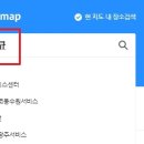 기아오토큐 티스토리