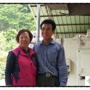 영선농장 이미지