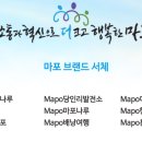 금빛발전소 이미지