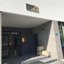 동일아파트 후문 옆 이미지