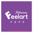 필아트 이미지