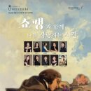 퀘렌시아 이미지